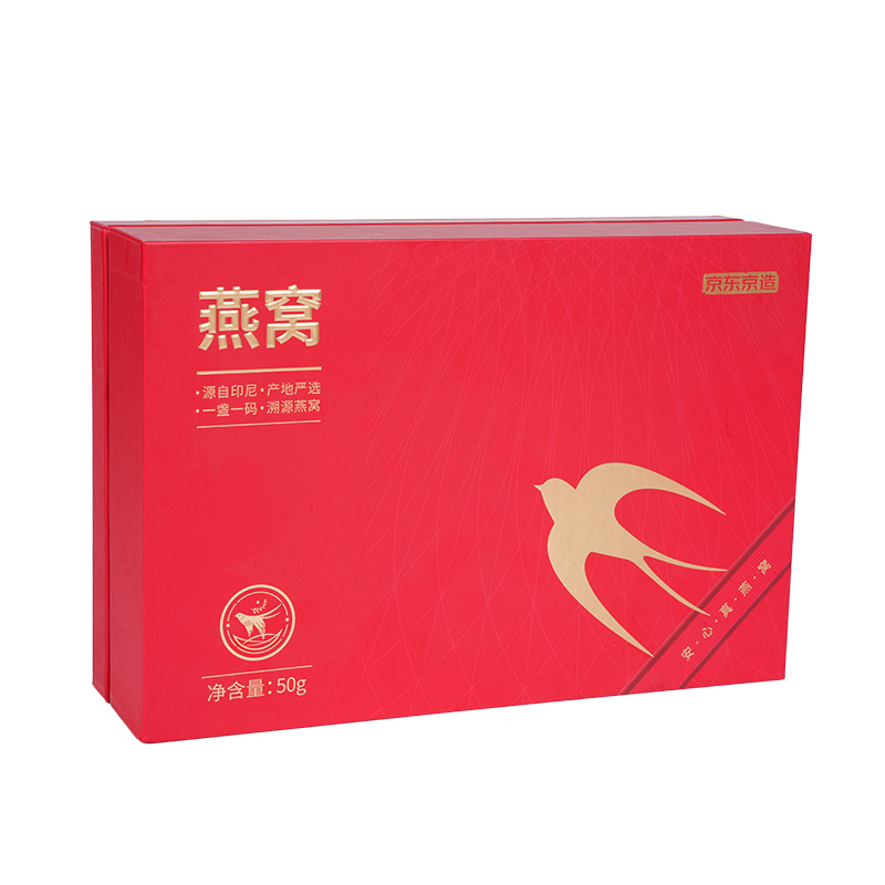 Matibay na nakakataas na takip na kahon ng regalo sa pugad ng ibon