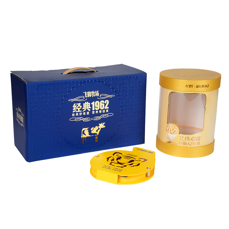 Matibay na nakakataas na takip na kahon ng regalo sa pugad ng ibon