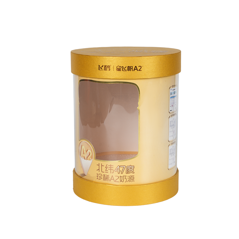 Matibay na nakakataas na takip na kahon ng regalo sa pugad ng ibon