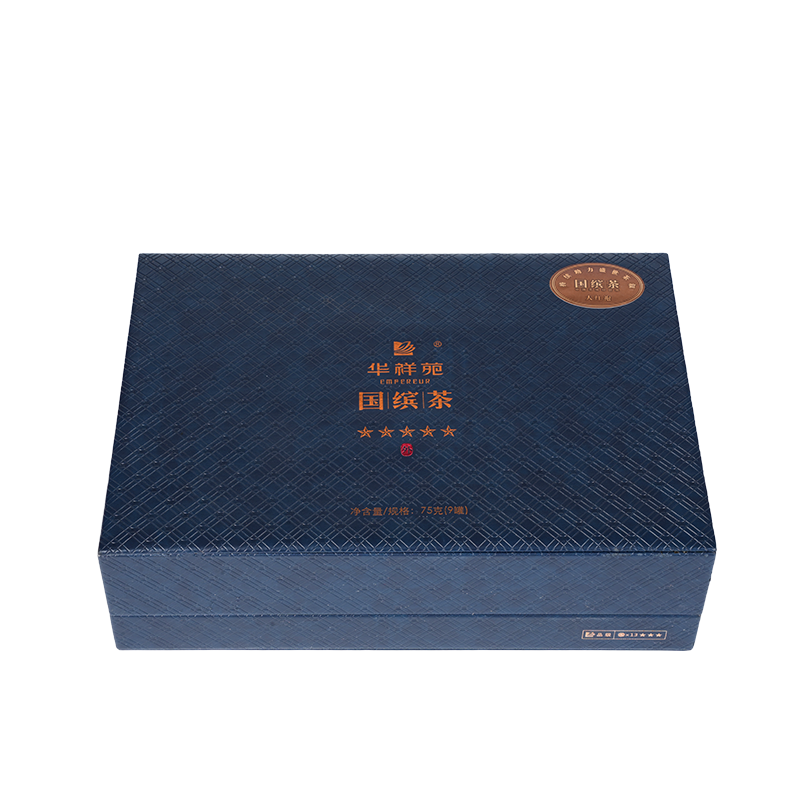 Matibay na book-style tea gift box
