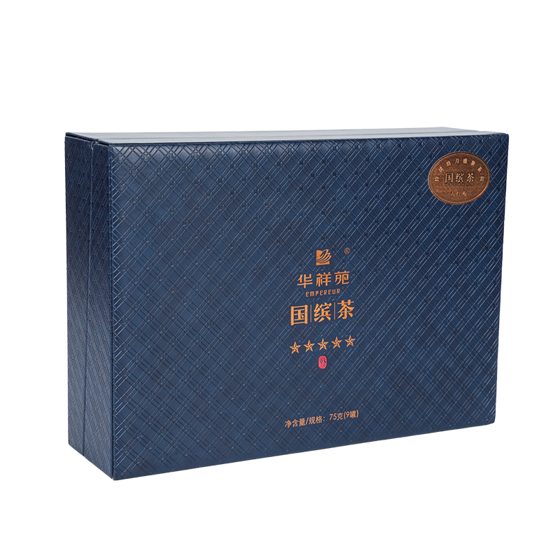 Matibay na book-style tea gift box