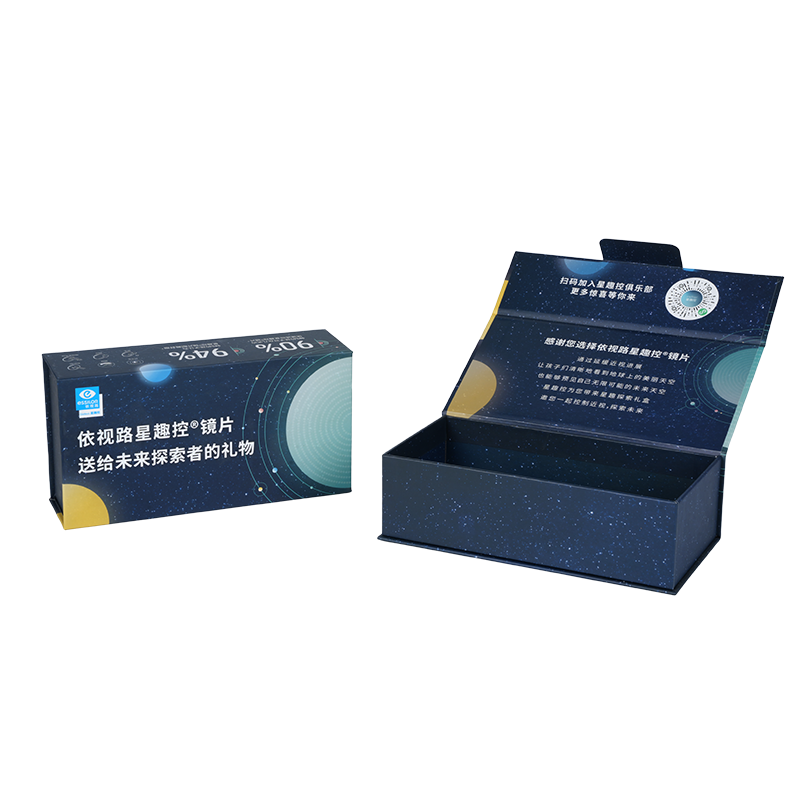 Pangkalahatang packaging matibay na hugis ng libro na karton na kahon