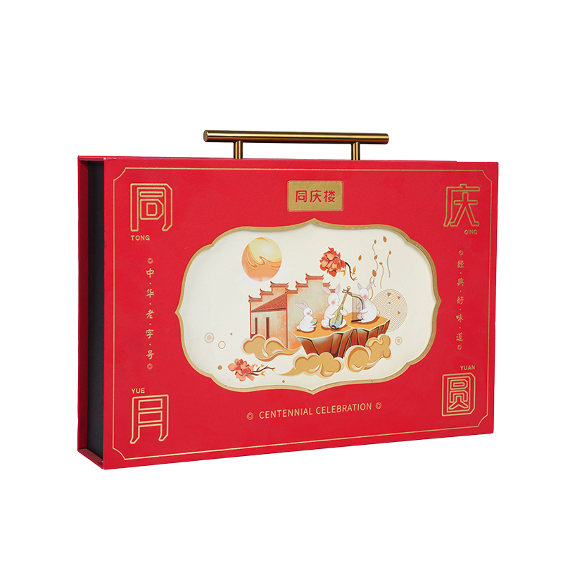 Matibay na double-door na kahon ng packaging ng cake