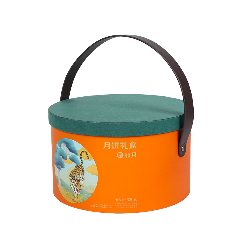 Matibay na double-door na kahon ng packaging ng cake