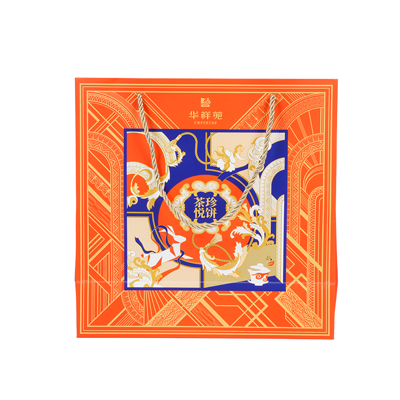 Water-resistant handle kraft/puting cardboard cake carry bag