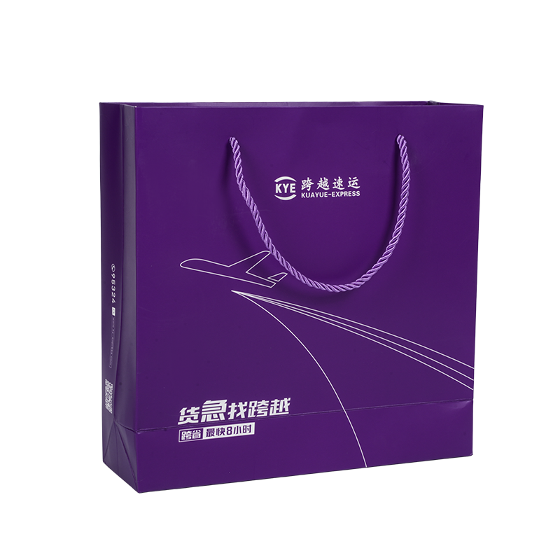 Pangkalahatang packaging kraft paper bag