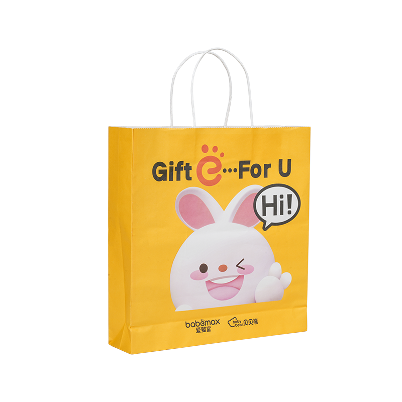 Packaging ng damit pahalang na hawak-kamay na makapal na puting karton na bag