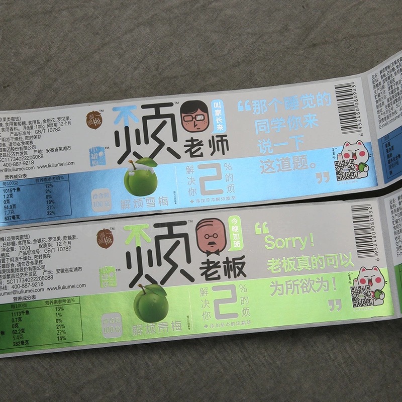 Pinahiran na papel na malagkit na label