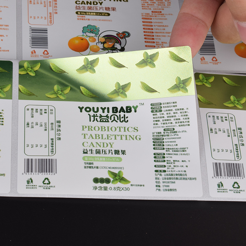 Pinahiran na papel na malagkit na label