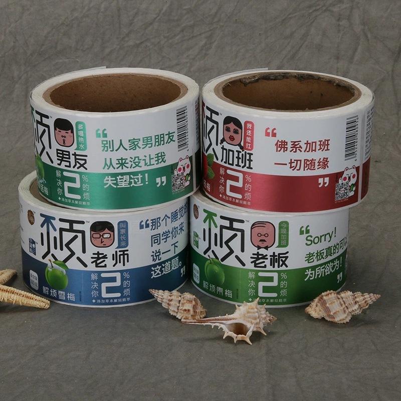 Pinahiran na papel na malagkit na label