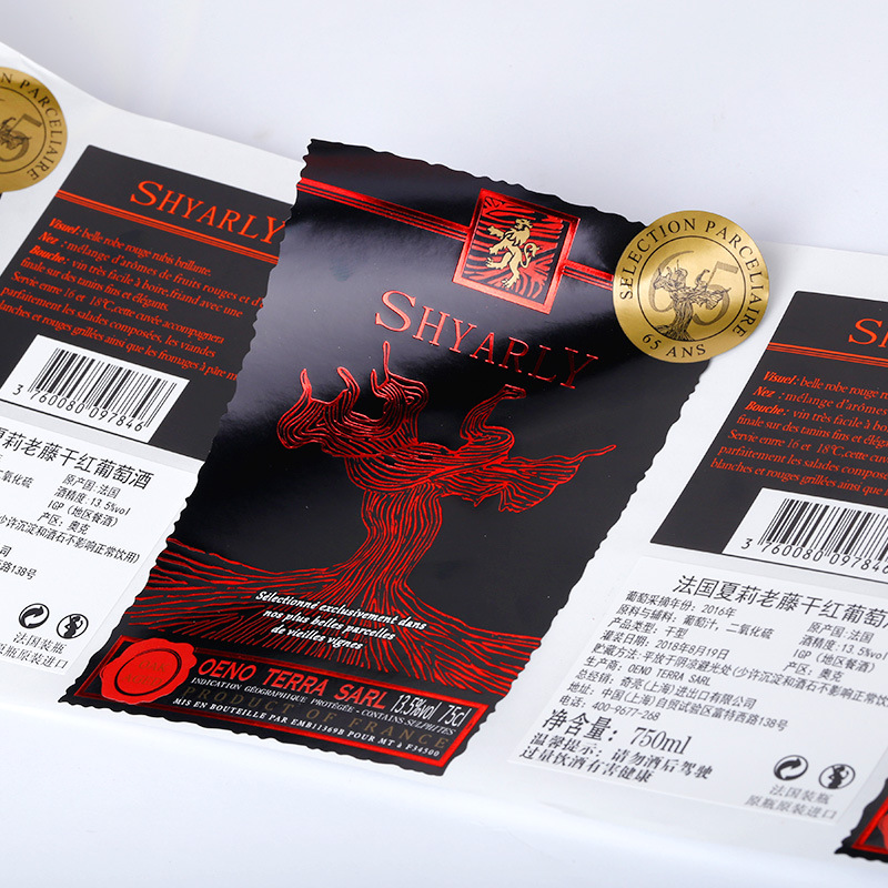 Mga self-adhesive na label para sa mga pandagdag sa kalusugan