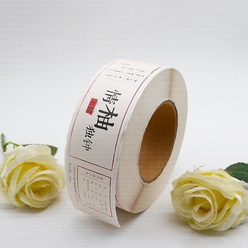 Mga self-adhesive na label para sa mga pandagdag sa kalusugan