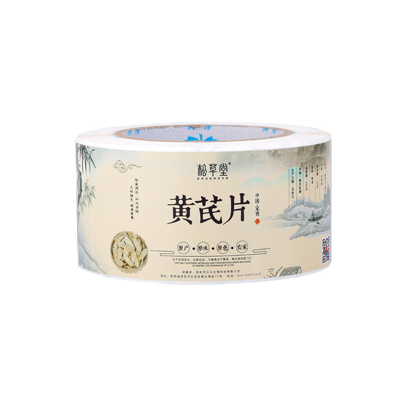 Mga self-adhesive na label para sa mga pandagdag sa kalusugan